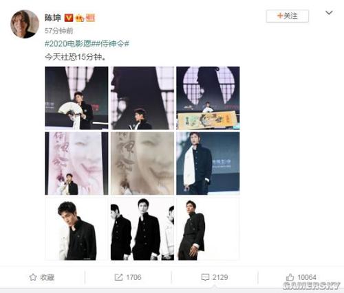 办理银行街教育学院毕业证