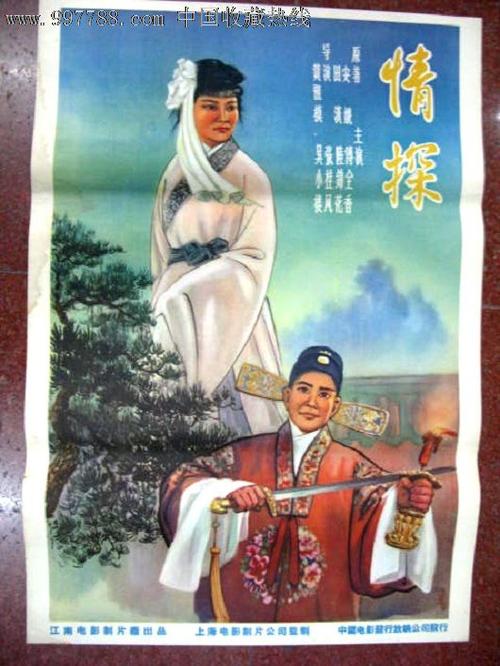 办理日本大阪药科大学文凭毕业证